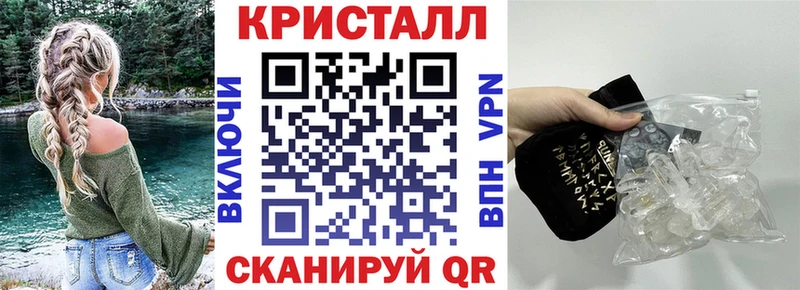 АМФЕТАМИН 97%  Россошь 