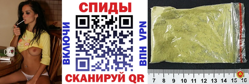 купить наркоту  hydra онион  БУТИРАТ оксана  Россошь 