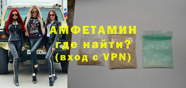 скорость Покровск