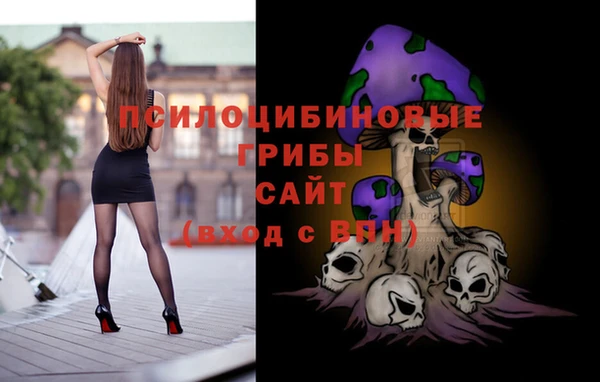 дистиллят марихуана Пересвет