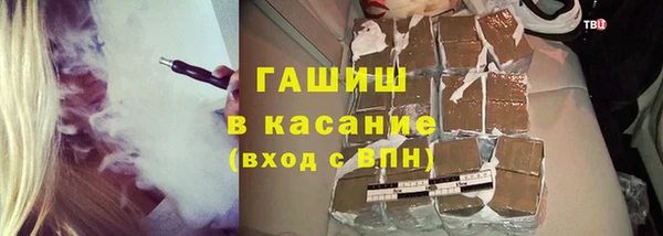 соль курить ск Переславль-Залесский