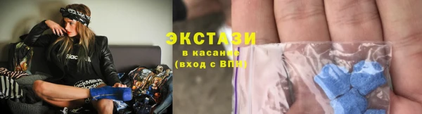 дистиллят марихуана Пересвет