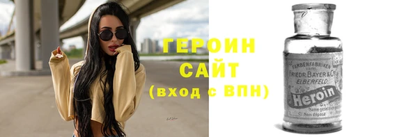 бутик Покров