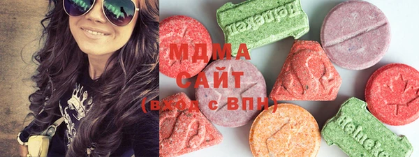 соль курить ск Покачи