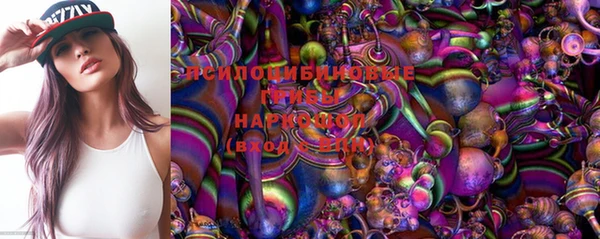 дистиллят марихуана Пересвет