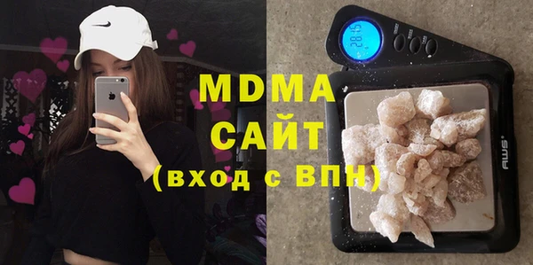 дистиллят марихуана Пересвет