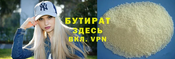 скорость Покровск