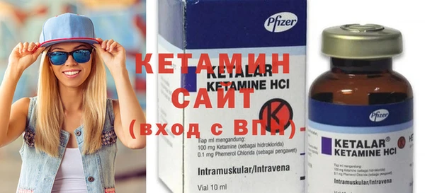 дистиллят марихуана Пересвет