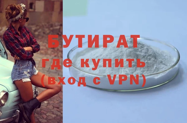 скорость Покровск