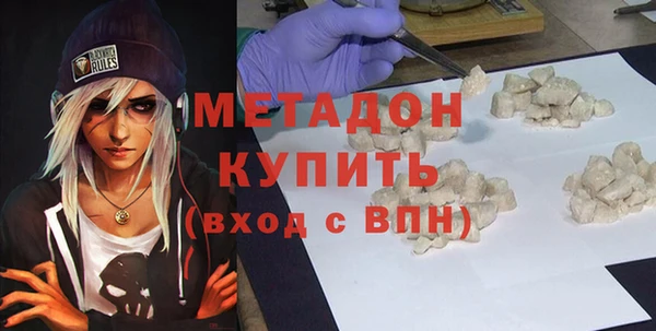 дистиллят марихуана Пересвет