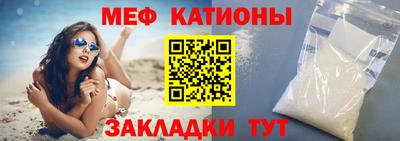 дживик Кумертау