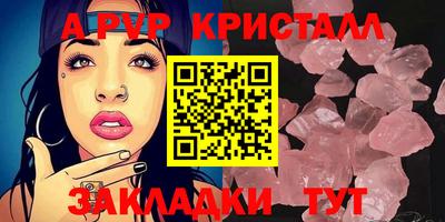 кокс Кунгур