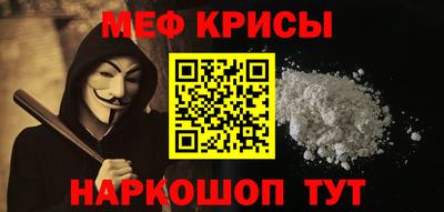 эйфоретик Кулебаки