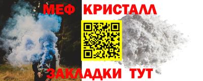 кокс Кунгур