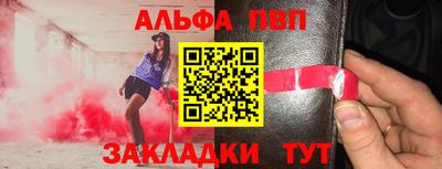 эйфоретик Кулебаки