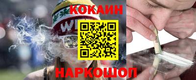 spice Балашиха