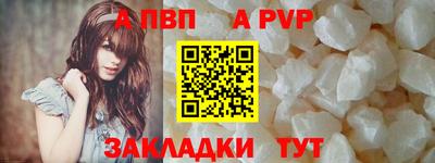 эйфоретик Кулебаки