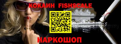 кокс Кунгур