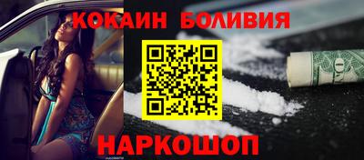 дживик Кумертау
