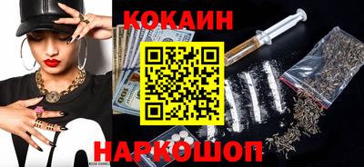 дживик Кумертау