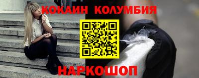 дживик Кумертау