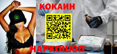 эйфоретик Кулебаки