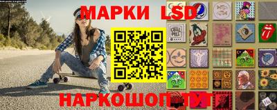 дживик Кумертау