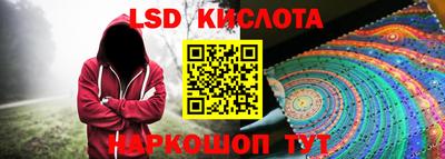 дживик Кумертау
