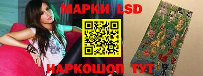 кокс Кунгур