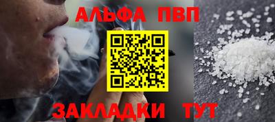 кокс Кунгур