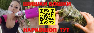 дживик Кумертау