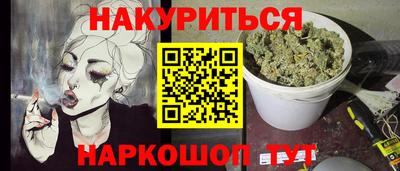 дживик Кумертау
