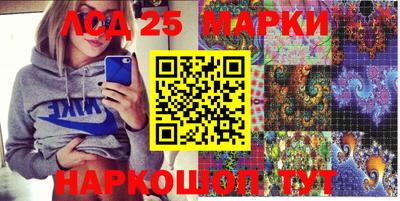 эйфоретик Кулебаки