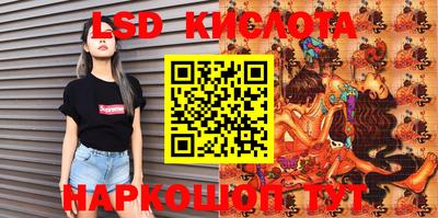 кокс Кунгур