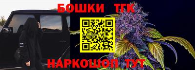 дживик Кумертау