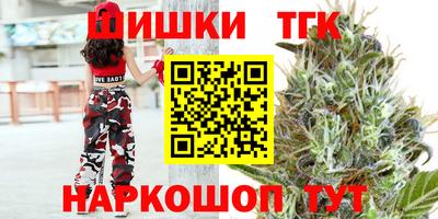 дживик Кумертау