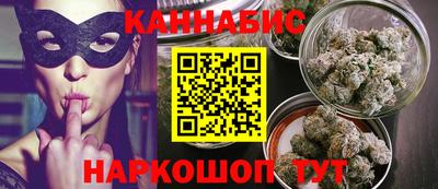 эйфоретик Кулебаки