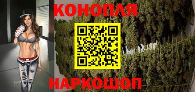 кокс Кунгур