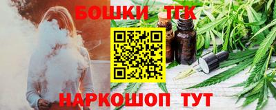 дживик Кумертау