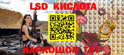 ECSTASY Балахна