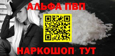 кокс Кунгур