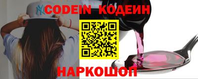 дживик Кумертау