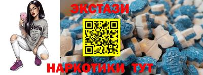дживик Кумертау
