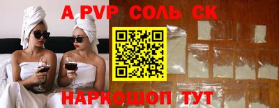 дживик Кумертау