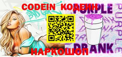 кокс Кунгур