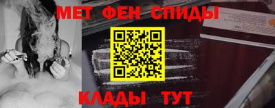 дживик Кумертау