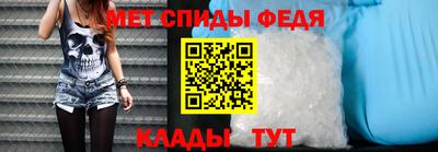 кокс Кунгур