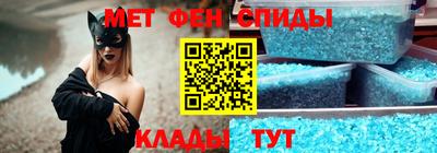 дживик Кумертау