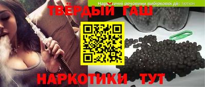 кокс Кунгур