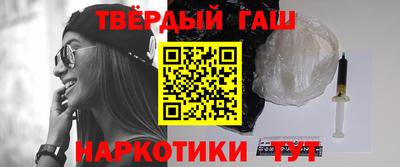 PSILOCYBIN Балаково